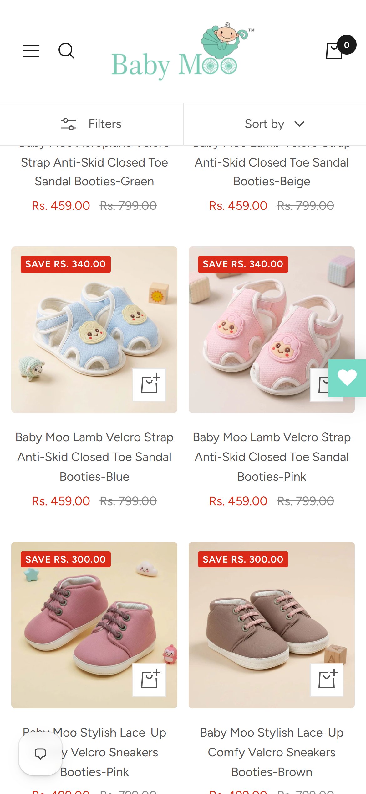 Baby Moo — Mobile