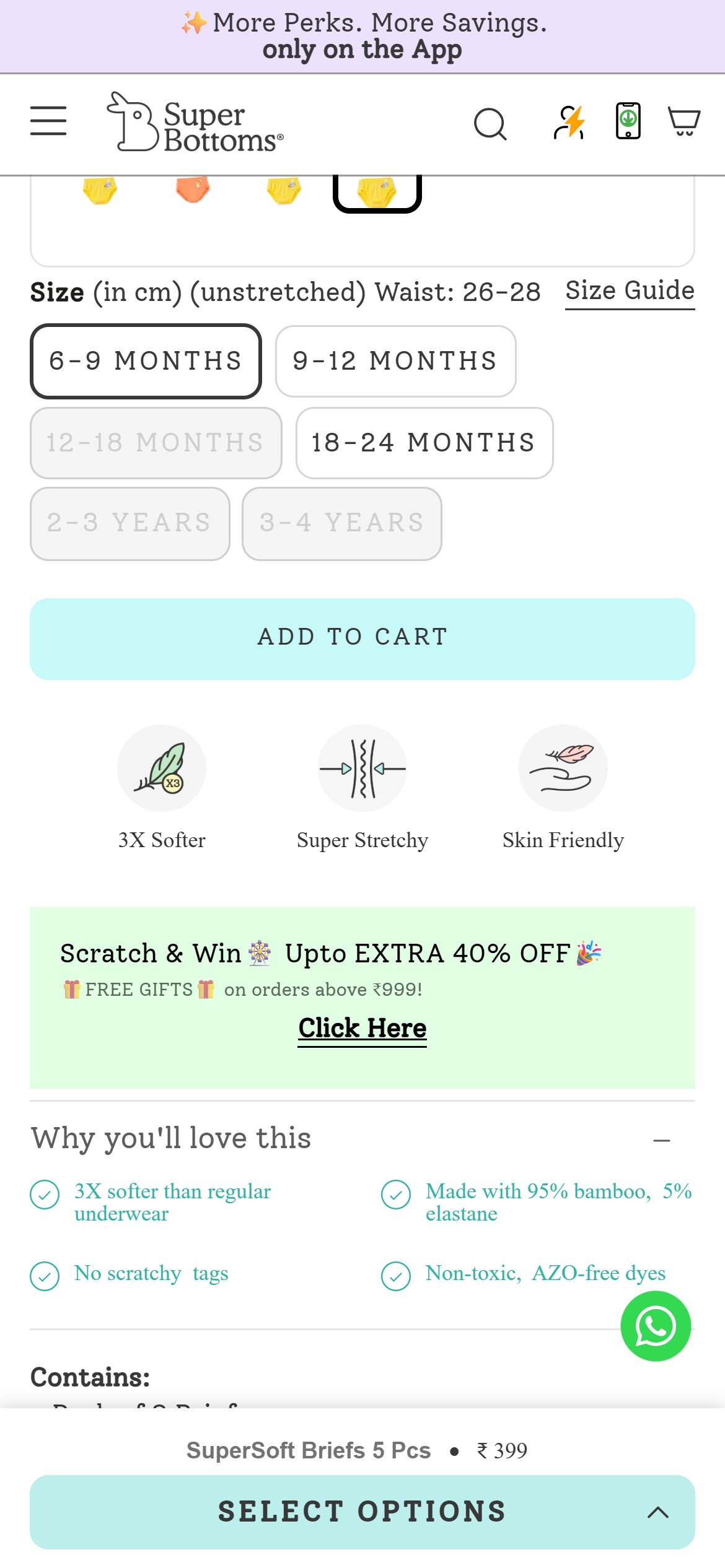 SuperBottoms — Mobile